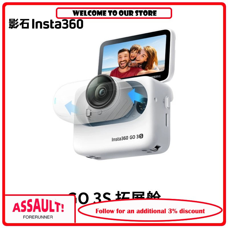 Insta360 Camera Go 3 - Shadow Stone Insta360 GO 3S Extension
