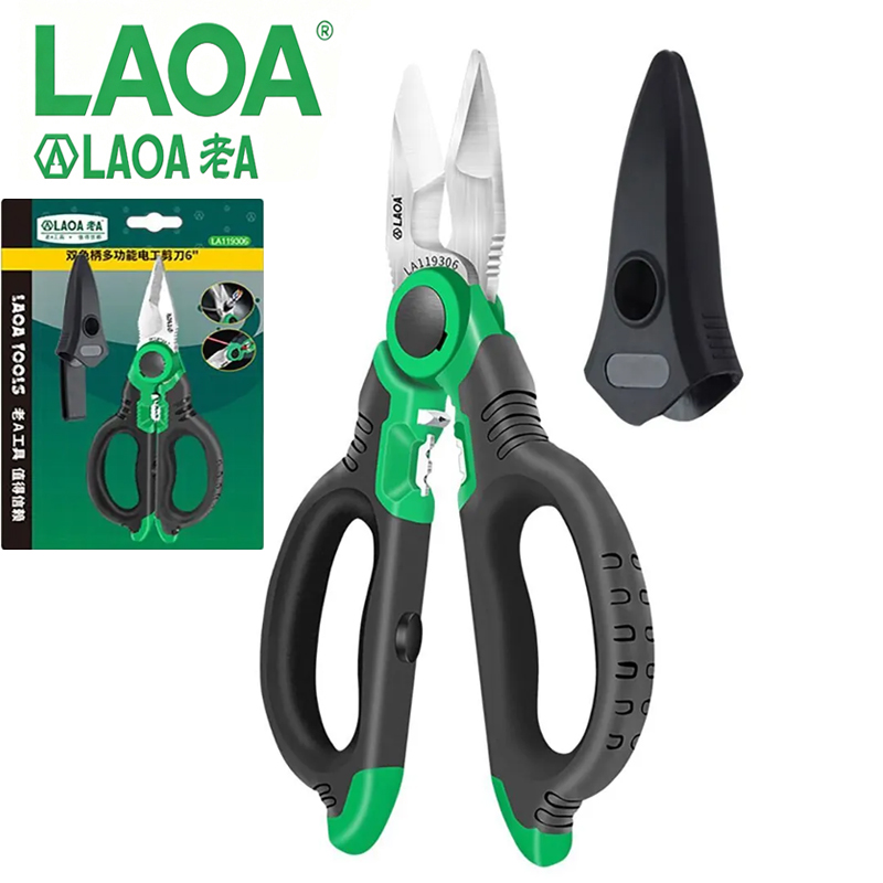Electronics Repair Team - LAOA LA119306 Ciseaux électroniques multifonctions de