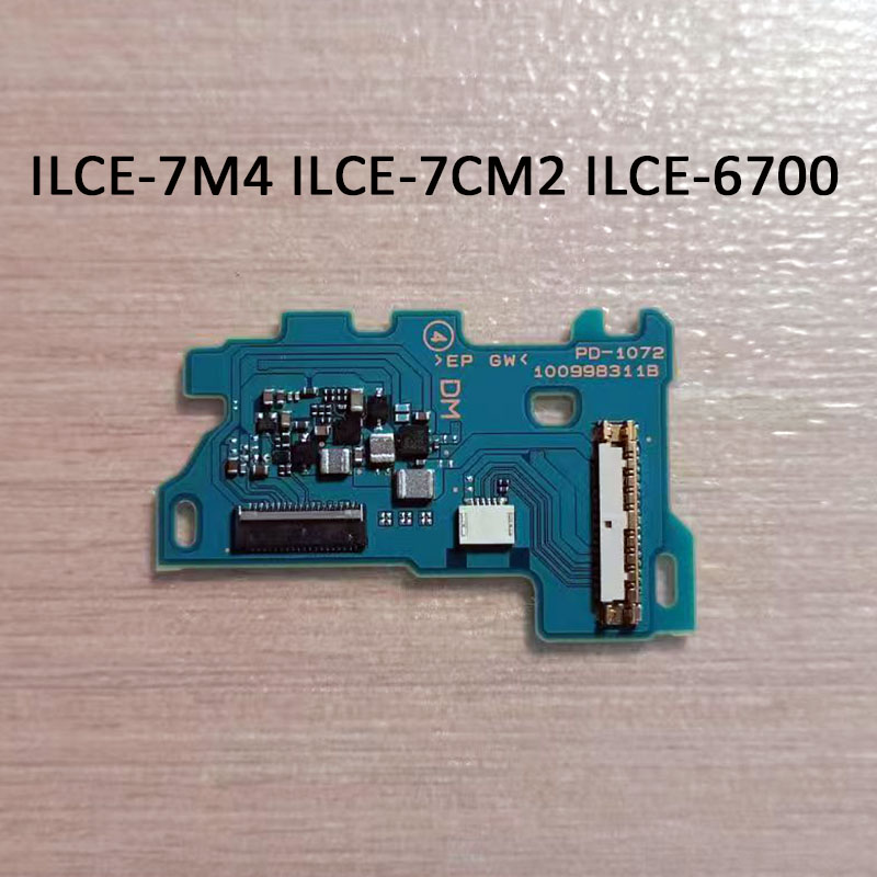 Nouveau PD-1072 écran LCD circ - Sony Camera A7 Iv avis et prix